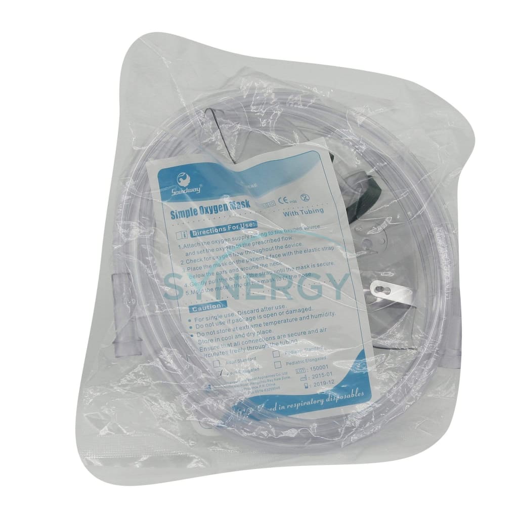 Oxygen Mask with Tubing, Adult / Pediatric | hkmedicalsupply.com