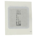 P2 SuperCore 無創傷口敷料，10 x 10 公分（10片裝）