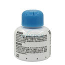 Cleverin Dis-formaldehyde Gel 150g