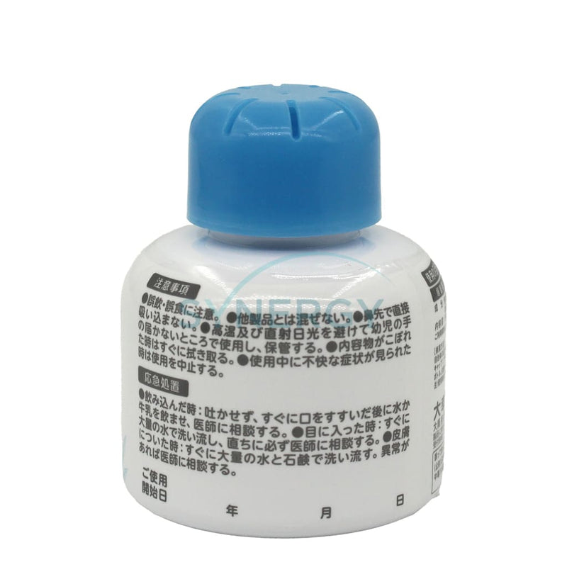 Cleverin Dis-formaldehyde Gel 150g