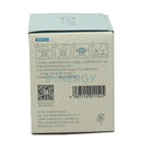 Cleverin Dis-formaldehyde Gel 150g