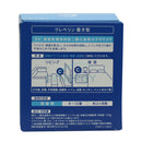 Cleverin Gel (Stand Type) 150G - Special Version With Pink Rabbit Head