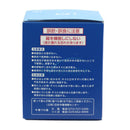 Cleverin Gel (Stand Type) 150G - Special Version With Pink Rabbit Head