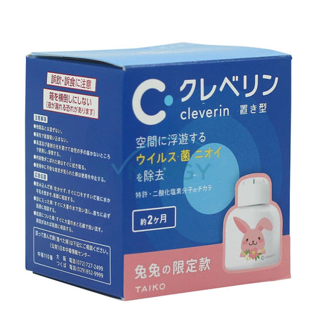 Cleverin Gel (Stand Type) 150G - Special Version With Pink Rabbit Head