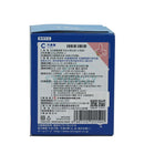 Cleverin Gel (Stand Type) 150G - Special Version With Pink Rabbit Head