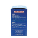 Cleverin Gel (Stand Type)