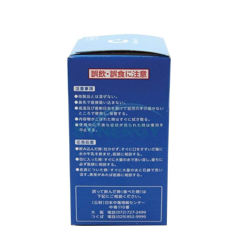 Cleverin Gel (Stand Type)