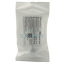 One-for All Protective Barrier Around the Distal Tip Non-Sterile (pc)