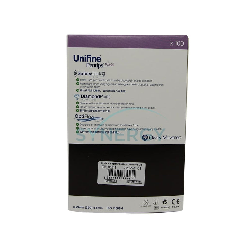 Unifine Pentips Plus (Bx)